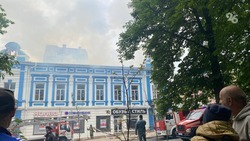 Прокуратура начала проверку по факту пожара в Ставрополе