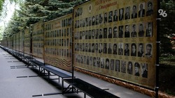 Ставропольцам оставили место для своих героев на «Стене памяти»