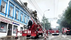 В центре Ставрополя локализовали пожар на 150 кв. м