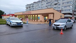 Школьник попал в больницу после наезда иномарки в Георгиевске
