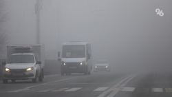 Водителей предупреждают о сильном тумане на трассах Ставрополья