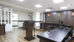 Житель Чечни получил третий в России штраф за поиск экстремистских материалов