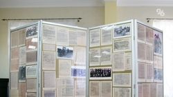 Портал о геноциде советского народа в годы войны готовит ставропольский архив