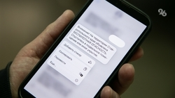 Беспилотную опасность объявили на Ставрополье 8 января