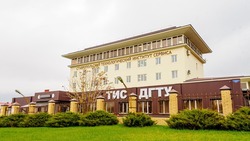 Технологический институт сервиса в Ставрополе набирает студентов на 2023–2024 учебный год 
