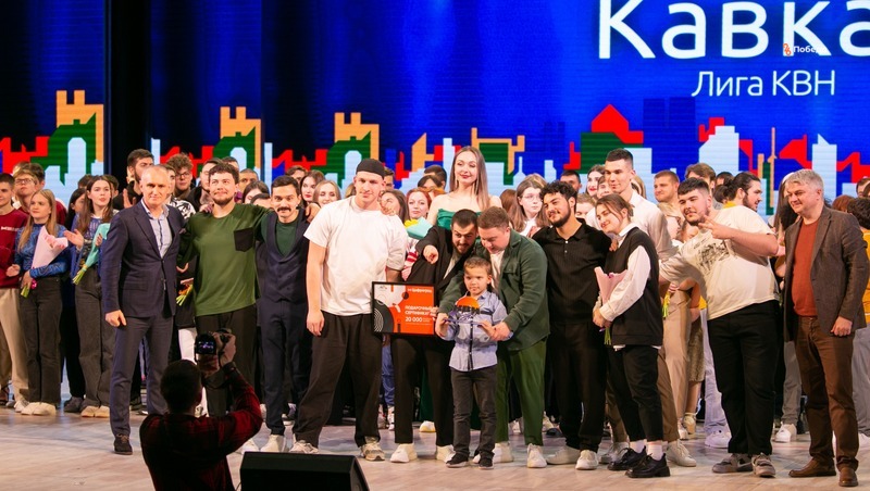 Гран-при фестиваля лиги КВН «Кавказ» достался ставропольской команде «Агрофак»