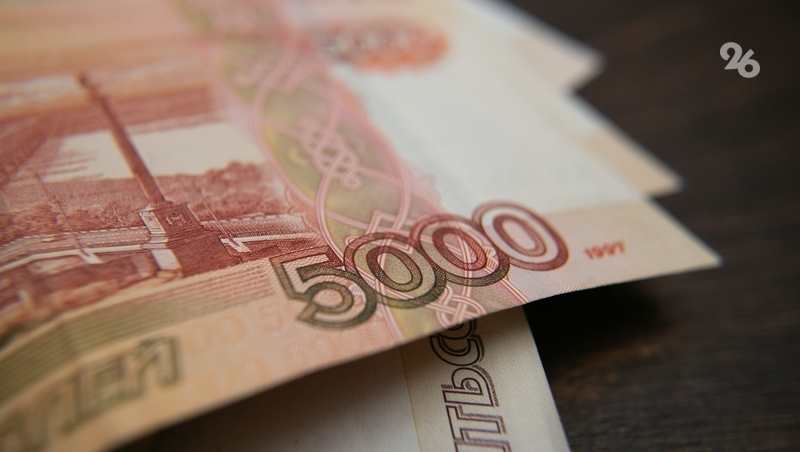 Более 1,8 млн перевёл мошенникам житель Железноводска, желавший купить машину