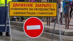 Габаритные ворота у ж/д путей в Ставрополе обеспечат безопасность грузового транспорта