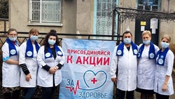 Медицинские бригады — участники соцпроекта «За здоровье» посетили сёла Ставрополья