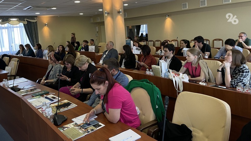 Мастер-класс ТАСС для журналистов собрал около 35 специалистов на Ставрополье