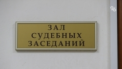 Житель Невинномысска ответит перед судом за изготовление и хранение оружия