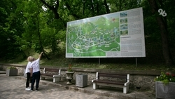 Терренкуры закрыли в Железноводске из-за сильного ветра