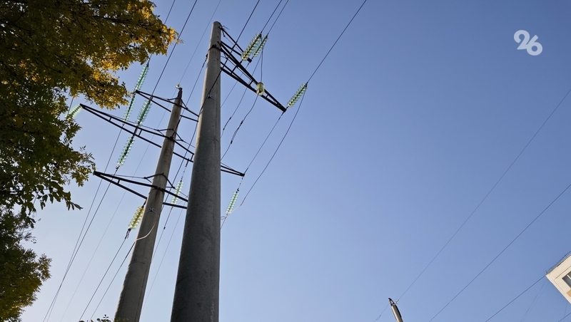 Электричество отключили на 15 улицах в Ессентуках