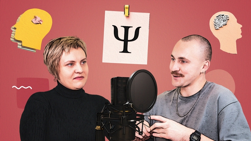 Убежище внутри: ставропольский психолог — о душевной боли, еë причинах и последствиях