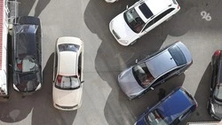 В России для организации парковки во дворе нужно согласие собственников 