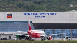 Почти 106 тысяч пассажиров обслужил аэропорт Минвод за майские праздники