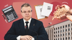 И про сев, и про выплаты: о чём говорили на совещании в правительстве Ставрополья