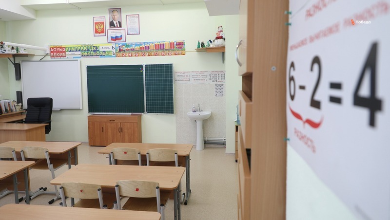 Минобр Ставрополья: родители не обязаны финансировать деятельность школ