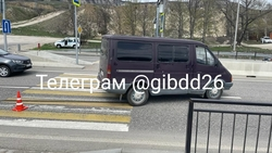 Пенсионерка погибла под колёсами грузовой «Газели» на зебре в Предгорном округе