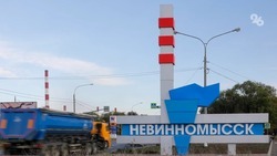 Вопрос переименования одной из улиц Невинномысска в честь Владимира Жоги рассмотрят 26 мая