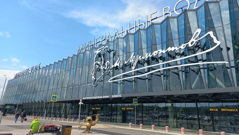 Глава КБР поздравил губернатора Владимирова с открытием терминала в Минводах