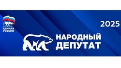 Конкурс «Народный депутат» стартовал на Ставрополье, как и по всей России