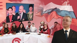 «Семья семей»: Год единства народов России стартовал на Ставрополье