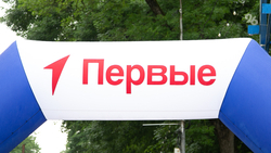 Ставропольское отделение «Движения Первых» отправило на съезд в Москву 17 человек