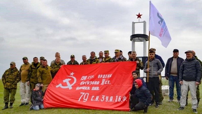 Останки 16 красноармейцев обнаружили поисковики Ставрополья на местах тяжёлых боев в годы войны