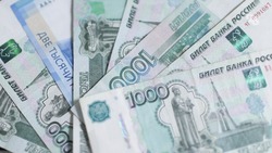 Муниципальный долг Ставрополя снизился на 5,6%