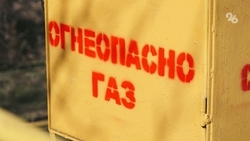 Поставки газа в Армению приостановили из-за плановых работ на Ставрополье