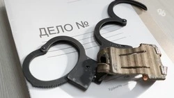 Житель Дагестана пытался получить по почте 45 г прегабалина из Индии 