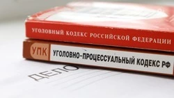 Шесть лет колонии получил пятигорчанин за покушение на убийство жены