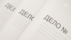 Ставропольца подозревают в умышленном поджоге дома родственницы