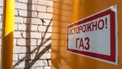 Губернатор Ставрополья предложил усилить ответственность подрядчиков за соблюдение графика соцдогазификации