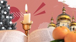 «Дарите от сердца»: ставропольский священник рассказал, как правильно отпраздновать Рождество Христово