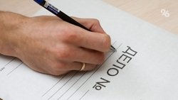 Следком расследует обстоятельства смерти пациентки в больнице Дербента