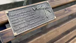 В Железноводске установили именную лавочку в честь 101-летнего ветерана