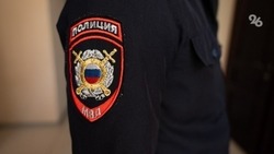 Полицейский помог остановить огонь до приезда пожарных в Пятигорске