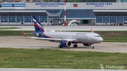 В аэропорту Минвод добавили шесть рейсов