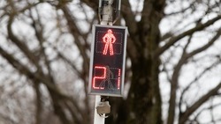 Светофоры установят на переходах рядом со школами в двух ставропольских сёлах