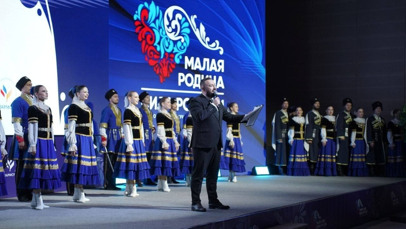 Форум «Малая Родина — сила России» стартовал на Ставрополье — губернатор края