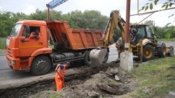 Изношенное покрытие на тротуарах заменят в Ставрополе 