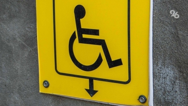 Ребёнку-инвалиду выдали техсредства реабилитации после вмешательства прокуратуры на Ставрополье