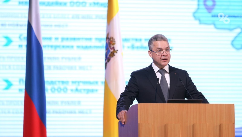 Губернатор Ставрополья рассказал о планах строительства завода по производству тары для садоводов