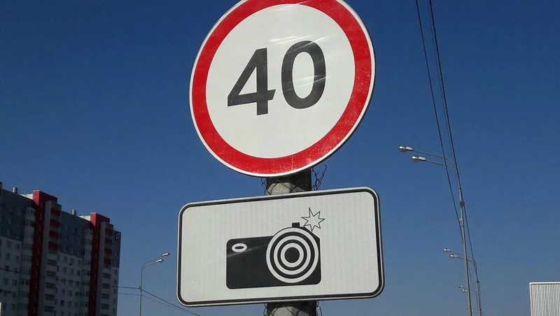 Камеры, отслеживающие использование телефона за рулём, установили в Ставрополе