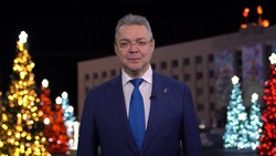 «Пусть всё хорошее сбудется»: губернатор Ставрополья поздравил земляков с новым 2023 годом