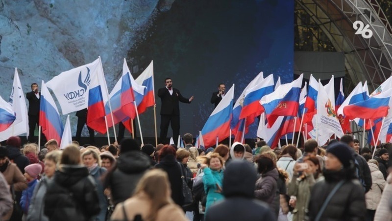 На Ставрополье в 2022 году прошло более 6 тыс. патриотических мероприятий