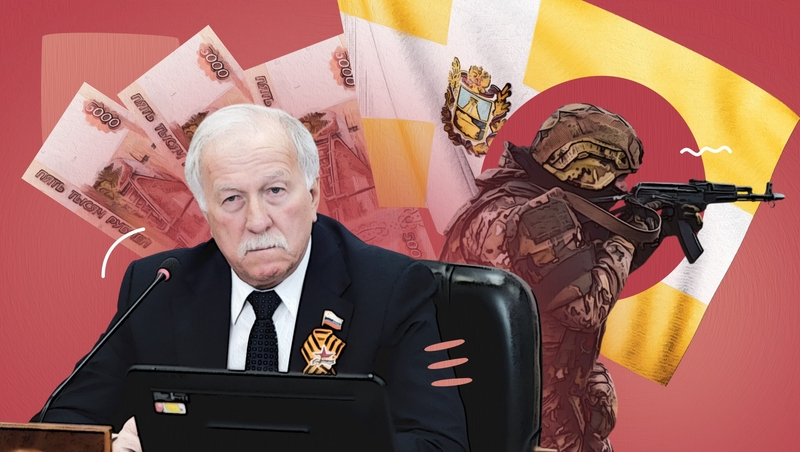 «Интересы людей всегда в приоритете»: Дума Ставропольского края утвердила выплаты участковым и изменения в бюджет