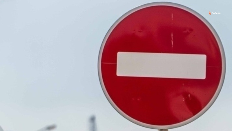 В Пятигорске перекроют участок дороги из-за обрезки деревьев